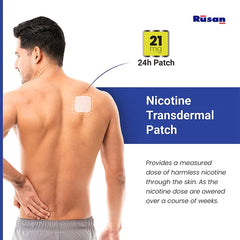 2baconil Nicotine Patch 21mg <br> (Pack of 4) 1 month therapy